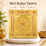 Shri Kuber yantra